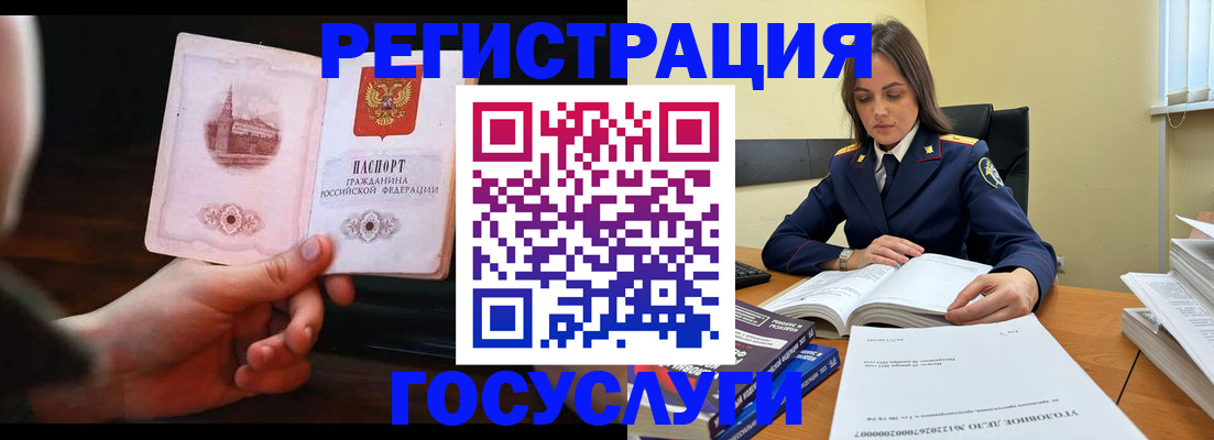 форма 3 в Щёкино